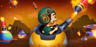 Защита Кармакса 3